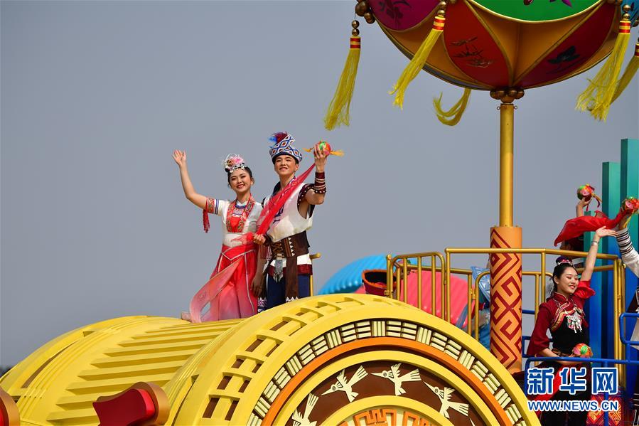 （国庆70周年&middot;庆祝大会）庆祝中华人民共和国成立70周年大会在京隆重举行