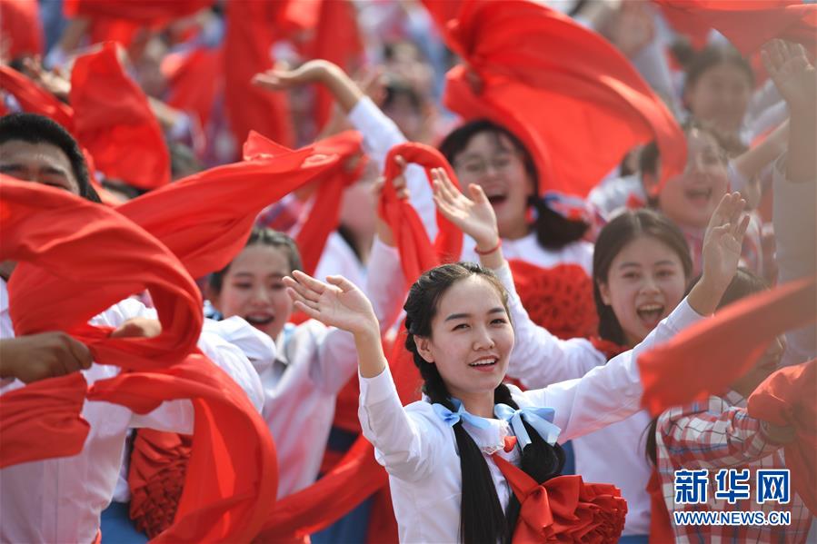 （国庆70周年&middot;庆祝大会）庆祝中华人民共和国成立70周年大会在京隆重举行