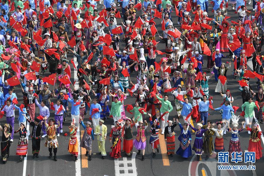 （国庆70周年&middot;庆祝大会）庆祝中华人民共和国成立70周年大会在京隆重举行