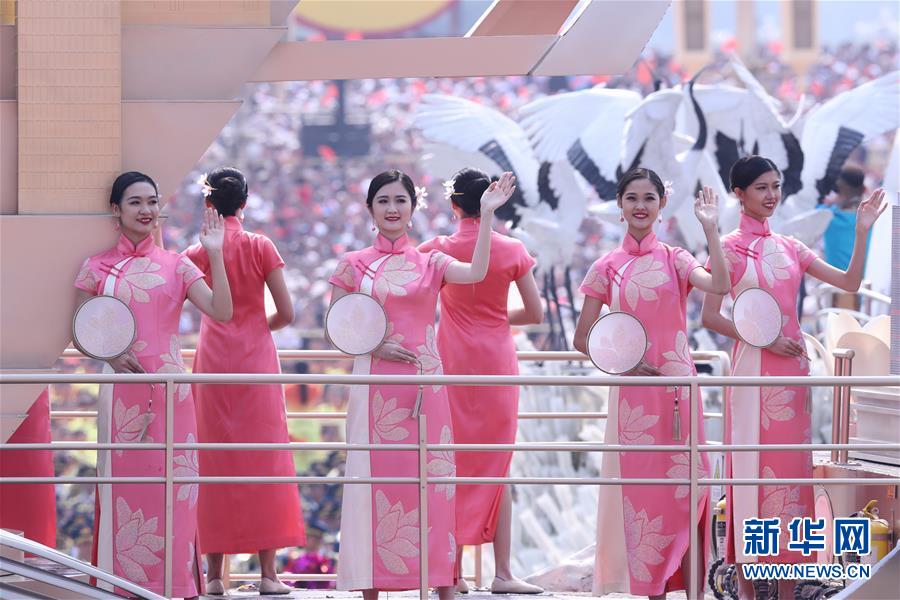 （国庆70周年&middot;庆祝大会）庆祝中华人民共和国成立70周年大会在京隆重举行