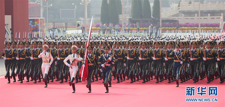 （国庆70周年&middot;庆祝大会）庆祝中华人民共和国成立70周年大会在京隆重举行
