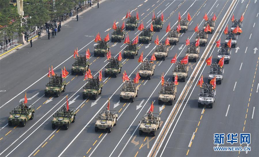 （国庆70周年&middot;庆祝大会）庆祝中华人民共和国成立70周年大会在京隆重举行