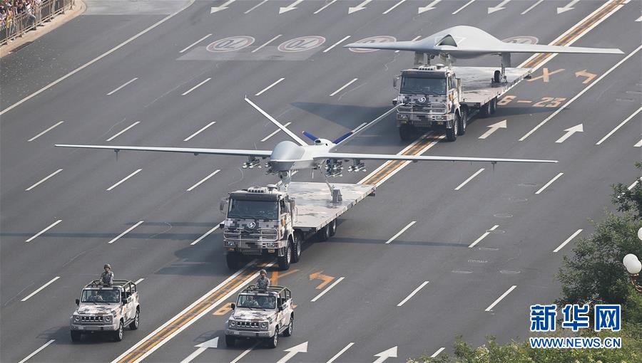 （国庆70周年&middot;庆祝大会）庆祝中华人民共和国成立70周年大会在京隆重举行