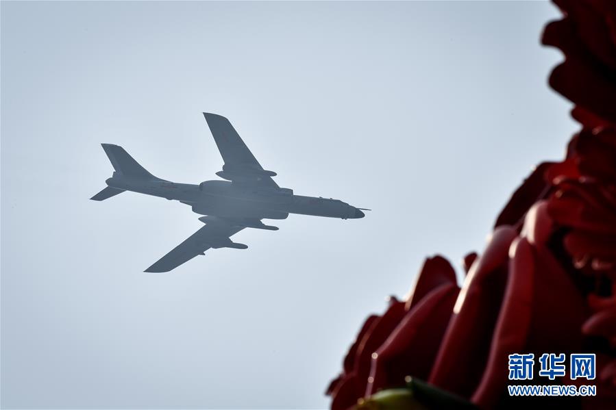 （国庆70周年&middot;庆祝大会）庆祝中华人民共和国成立70周年大会在京隆重举行