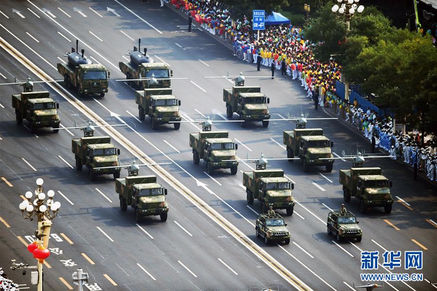 （国庆70周年&middot;庆祝大会）庆祝中华人民共和国成立70周年大会在京隆重举行