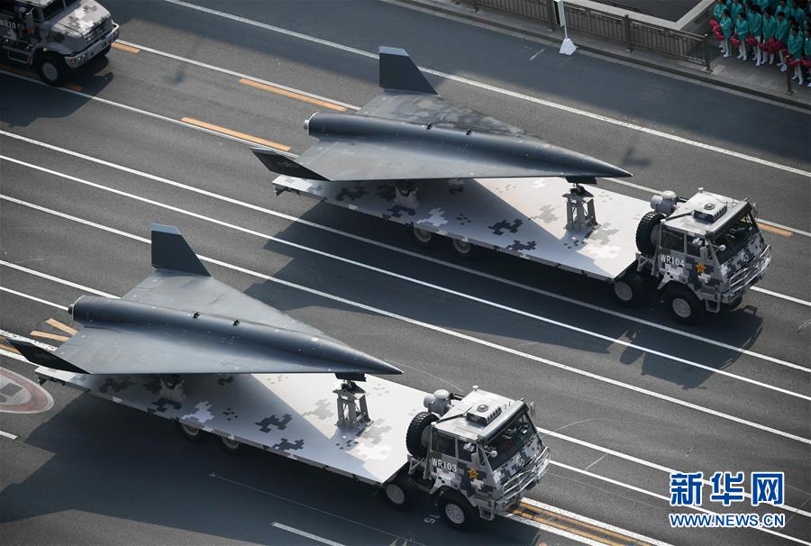 （国庆70周年&middot;庆祝大会）庆祝中华人民共和国成立70周年大会在京隆重举行