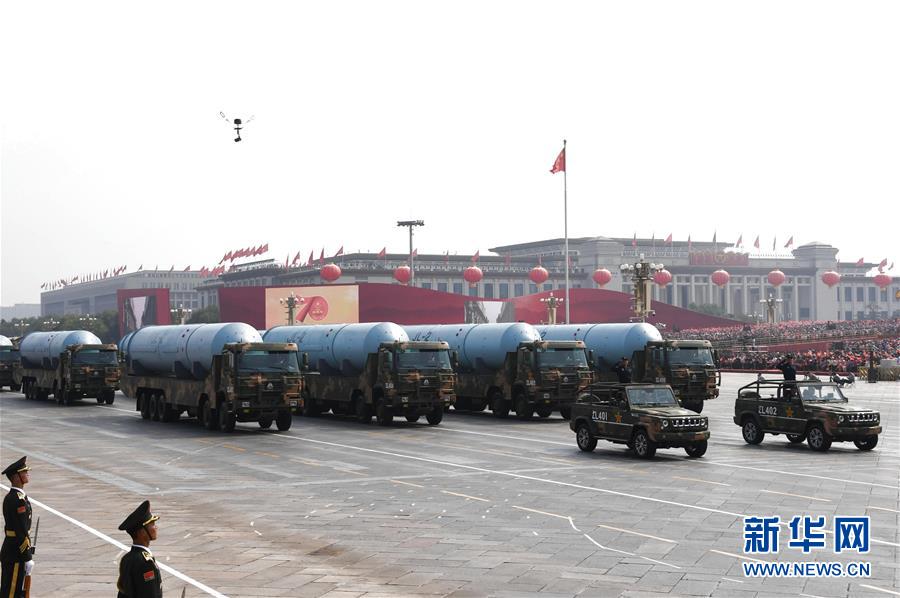 （国庆70周年&middot;庆祝大会）庆祝中华人民共和国成立70周年大会在京隆重举行