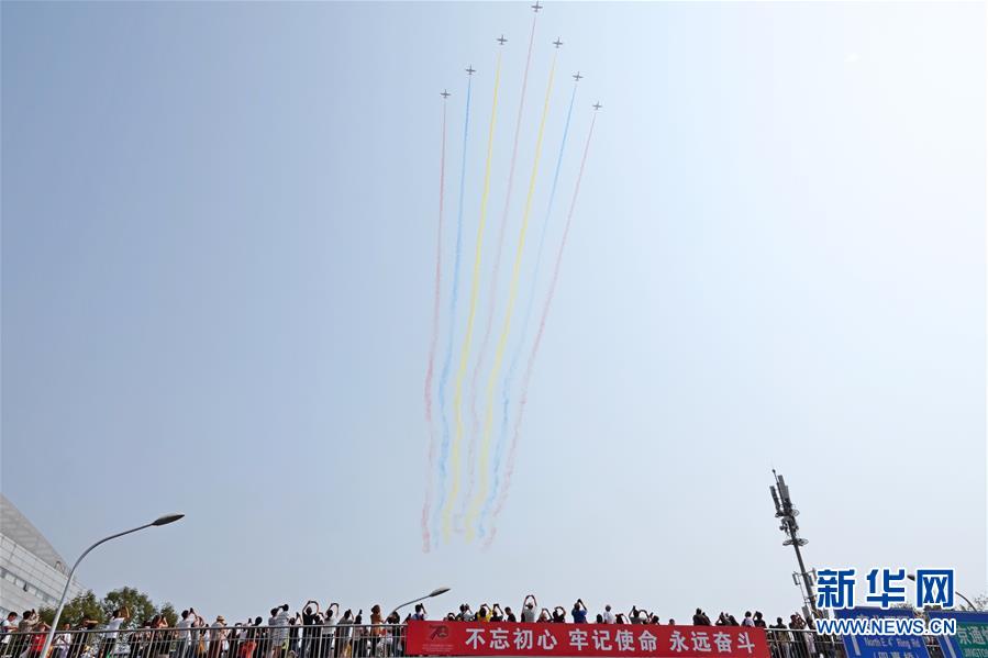 （国庆70周年&middot;庆祝大会）庆祝中华人民共和国成立70周年大会在京隆重举行