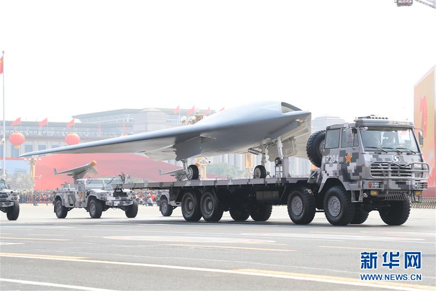 （国庆70周年&middot;庆祝大会）庆祝中华人民共和国成立70周年大会在京隆重举行