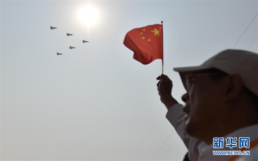 （国庆70周年&middot;庆祝大会）庆祝中华人民共和国成立70周年大会在京隆重举行