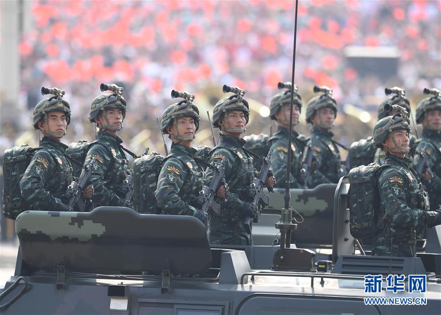 （国庆70周年&middot;庆祝大会）庆祝中华人民共和国成立70周年大会在京隆重举行