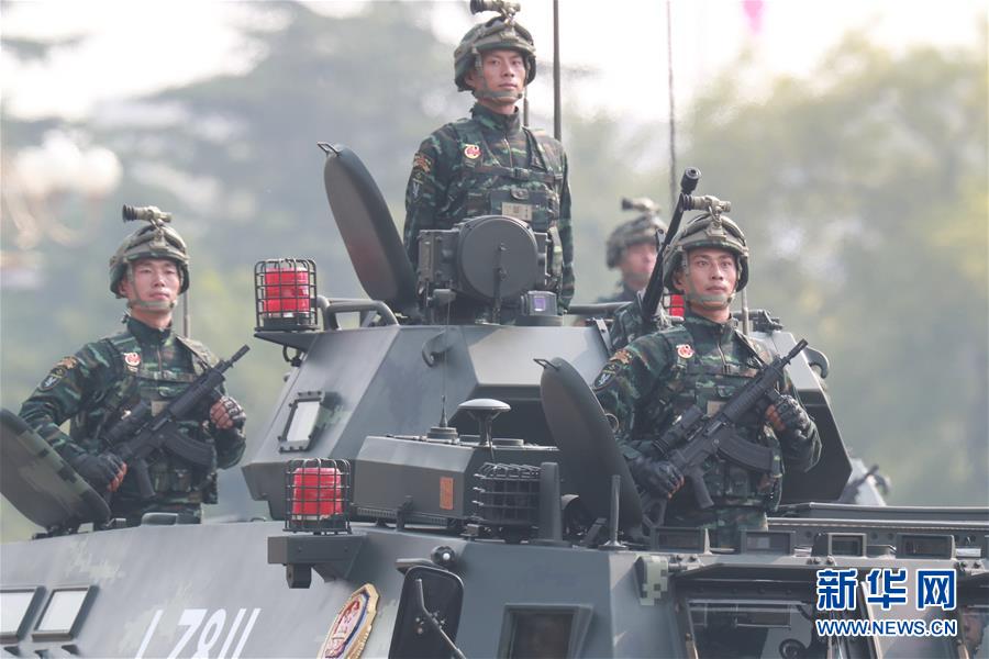 （新华视界&middot;国庆70周年&middot;庆祝大会）庆祝中华人民共和国成立70周年大会在京隆重举行