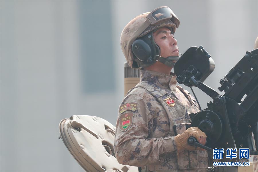 （新华视界&middot;国庆70周年&middot;庆祝大会）庆祝中华人民共和国成立70周年大会在京隆重举行