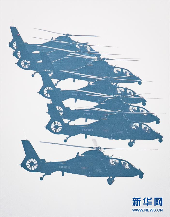 （国庆70周年&middot;庆祝大会）庆祝中华人民共和国成立70周年大会在京隆重举行