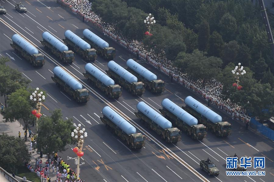 （国庆70周年&middot;庆祝大会）庆祝中华人民共和国成立70周年大会在京隆重举行