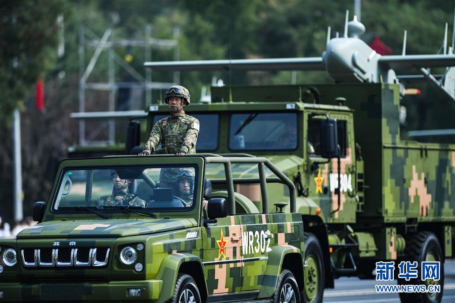 （国庆70周年&middot;庆祝大会）庆祝中华人民共和国成立70周年大会在京隆重举行