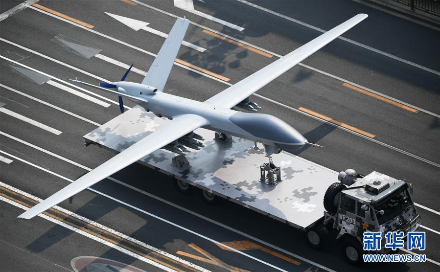 （国庆70周年&middot;庆祝大会）庆祝中华人民共和国成立70周年大会在京隆重举行