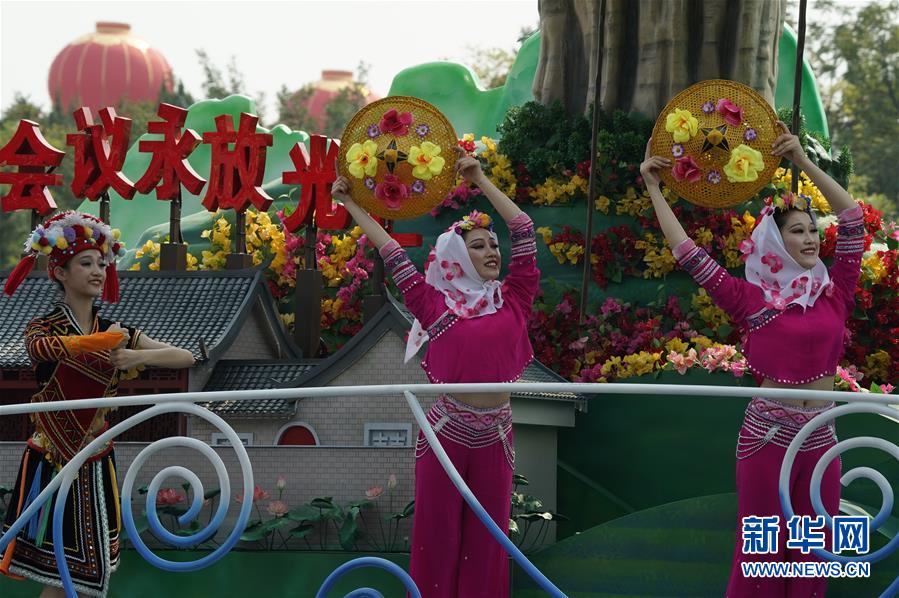 （国庆70周年&middot;庆祝大会）庆祝中华人民共和国成立70周年大会在京隆重举行