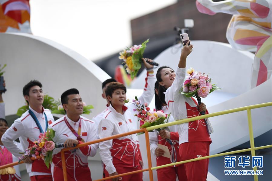 （国庆70周年&middot;庆祝大会）庆祝中华人民共和国成立70周年大会在京隆重举行