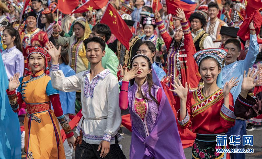 （国庆70周年&middot;庆祝大会）庆祝中华人民共和国成立70周年大会在京隆重举行