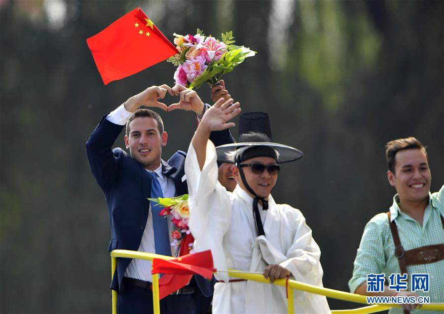 （国庆70周年&middot;庆祝大会）庆祝中华人民共和国成立70周年大会在京隆重举行