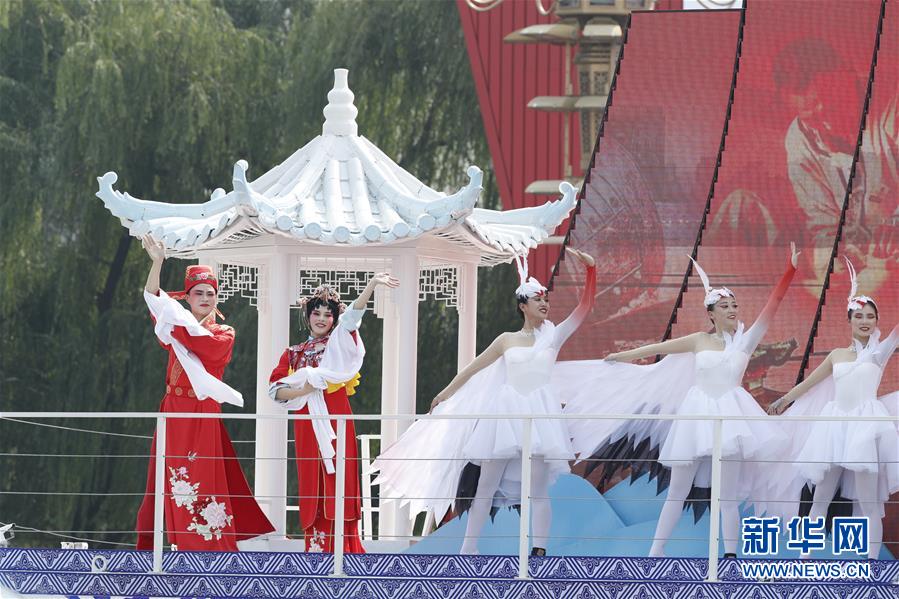 （国庆70周年&middot;庆祝大会）庆祝中华人民共和国成立70周年大会在京隆重举行