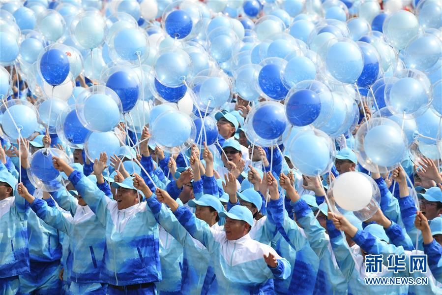 （新华视界&middot;国庆70周年&middot;庆祝大会）庆祝中华人民共和国成立70周年大会在京隆重举行