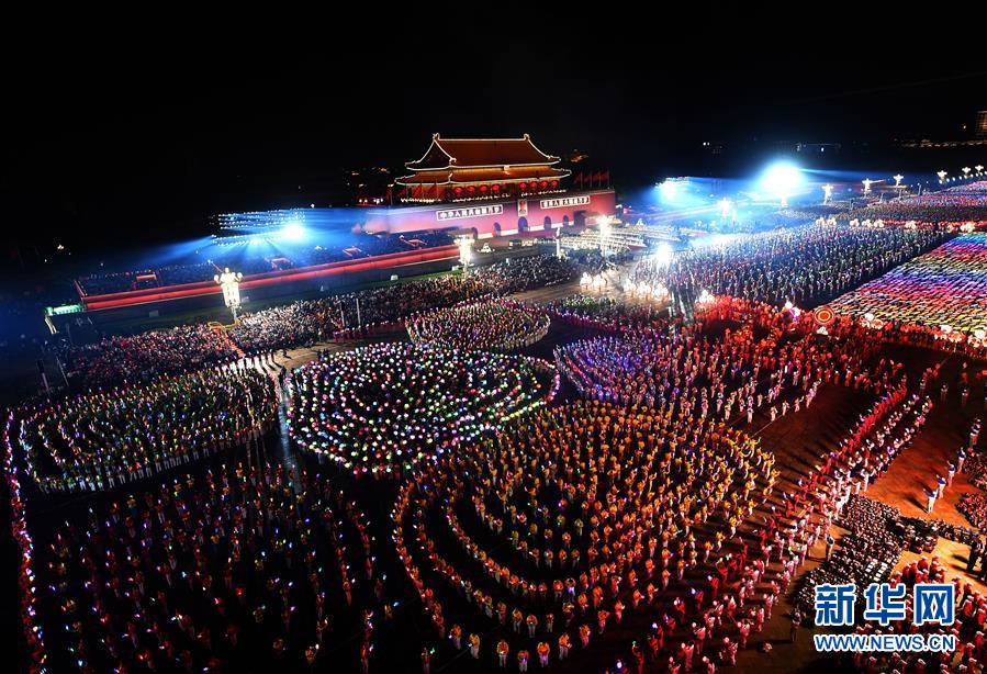 庆祝中华人民共和国成立70周年联欢活动在京举行（二）