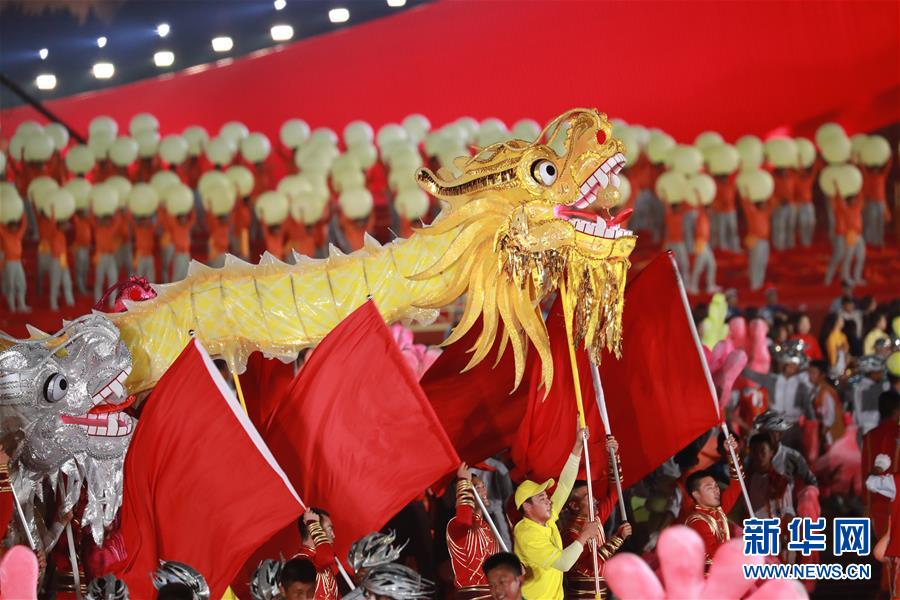 （国庆70周年·联欢活动）庆祝中华人民共和国成立70周年联欢活动在京举行