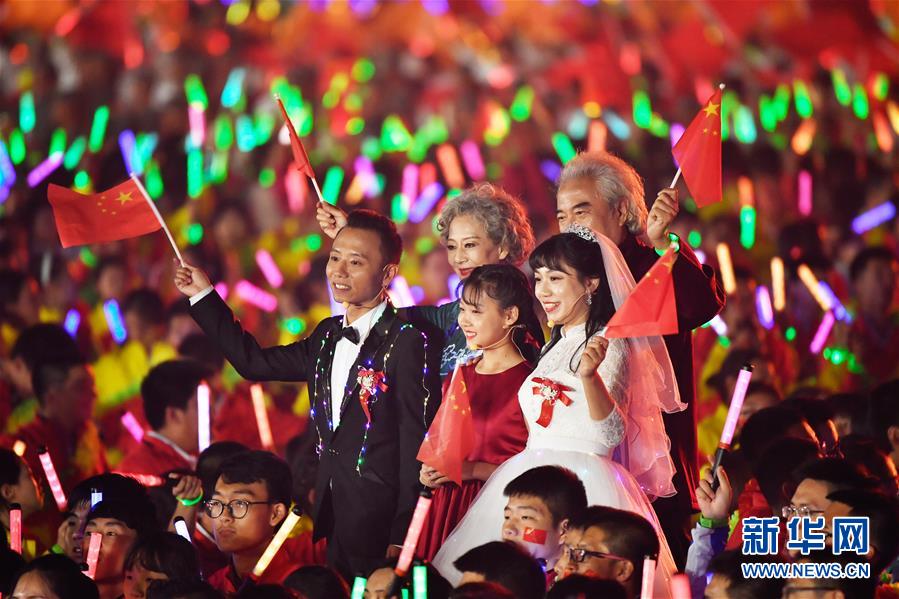 （国庆70周年&middot;联欢活动）庆祝中华人民共和国成立70周年联欢活动在京举行