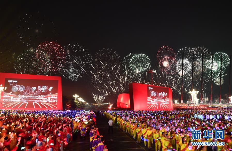 （国庆70周年&middot;联欢活动）庆祝中华人民共和国成立70周年联欢活动在京举行