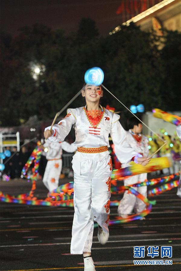 （国庆70周年&middot;联欢活动）庆祝中华人民共和国成立70周年联欢活动在京举行