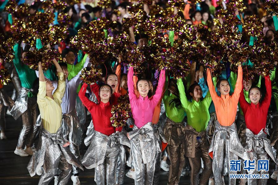 （国庆70周年&middot;联欢活动）庆祝中华人民共和国成立70周年联欢活动在京举行