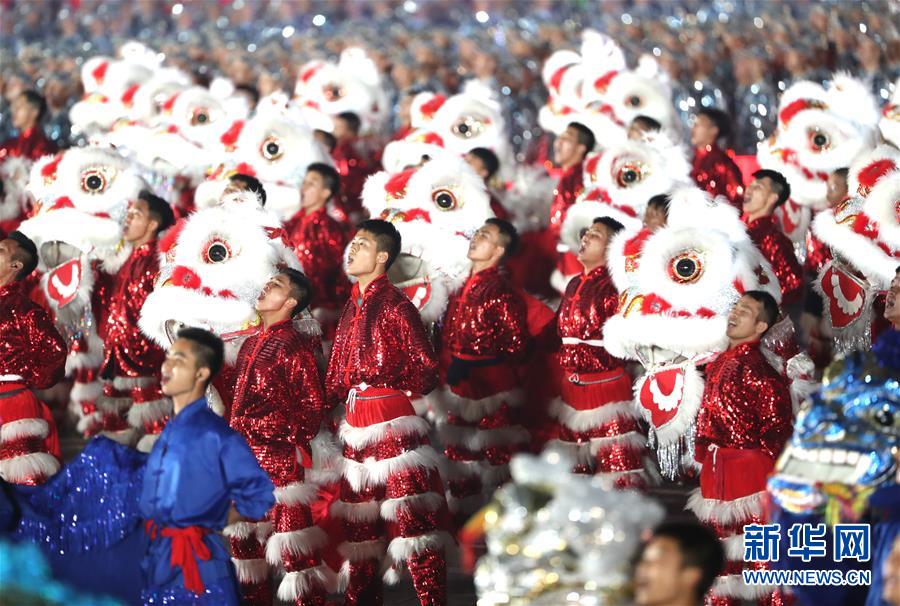 （国庆70周年&middot;联欢活动）庆祝中华人民共和国成立70周年联欢活动在京举行