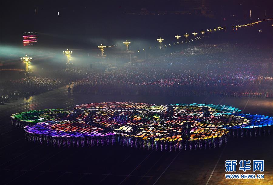 （国庆70周年&middot;联欢活动）庆祝中华人民共和国成立70周年联欢活动在京举行