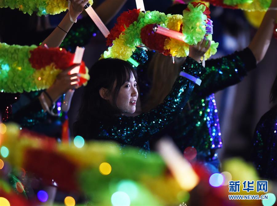 （国庆70周年&middot;联欢活动）庆祝中华人民共和国成立70周年联欢活动在京举行