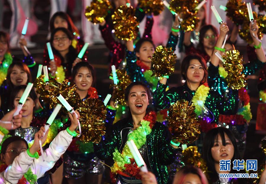 （国庆70周年&middot;联欢活动）庆祝中华人民共和国成立70周年联欢活动在京举行