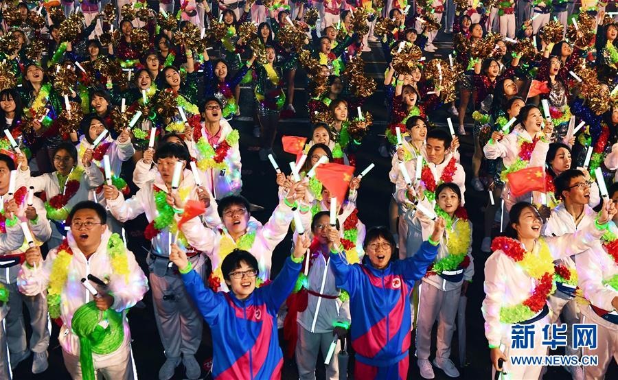 （新华视界&middot;国庆70周年&middot;联欢活动）庆祝中华人民共和国成立70周年联欢活动在京举行