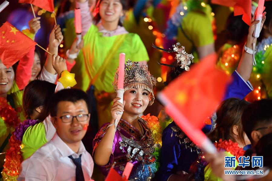 （国庆70周年&middot;联欢活动）庆祝中华人民共和国成立70周年联欢活动在京举行