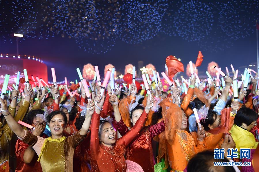 （国庆70周年&middot;联欢活动）庆祝中华人民共和国成立70周年联欢活动在京举行