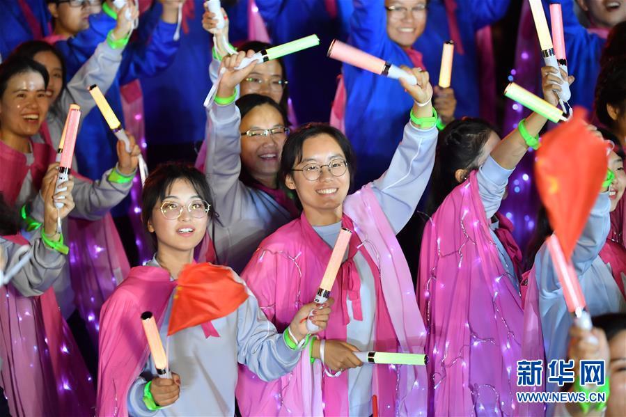 （国庆70周年&middot;联欢活动）庆祝中华人民共和国成立70周年联欢活动在京举行