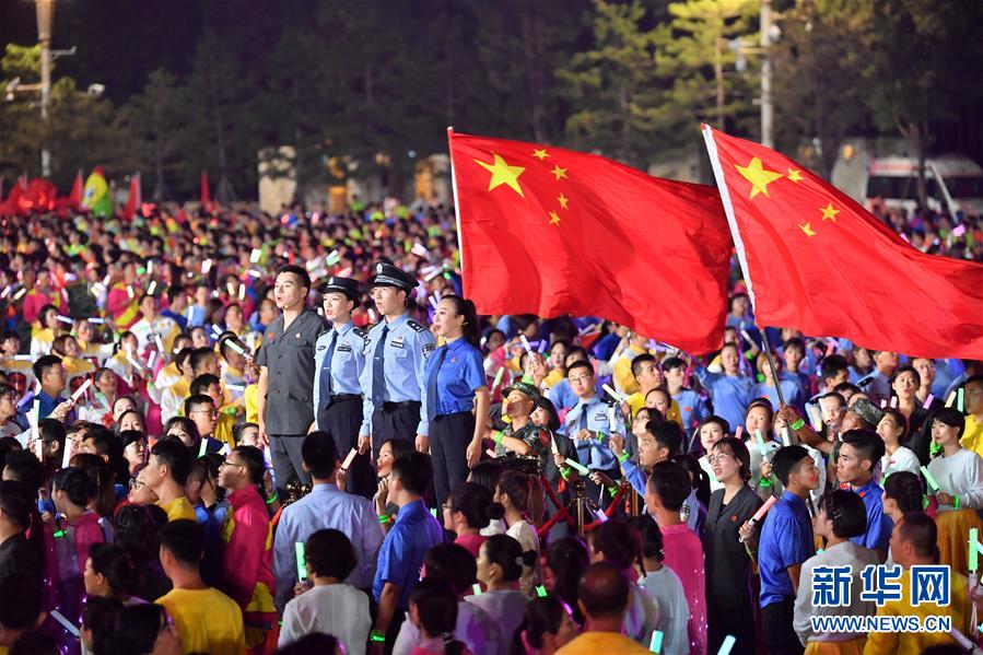 （国庆70周年&middot;联欢活动）庆祝中华人民共和国成立70周年联欢活动在京举行