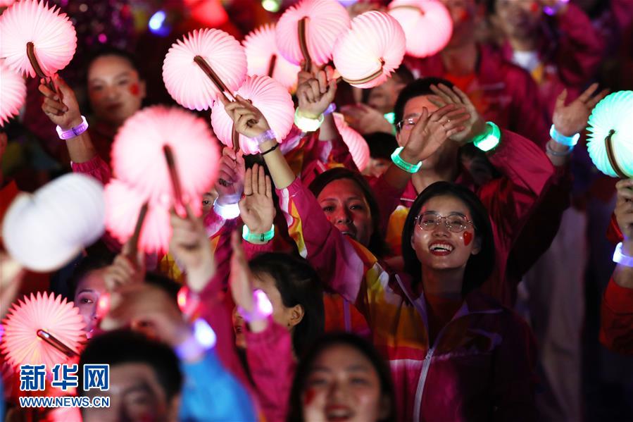 （国庆70周年&middot;联欢活动）庆祝中华人民共和国成立70周年联欢活动在京举行