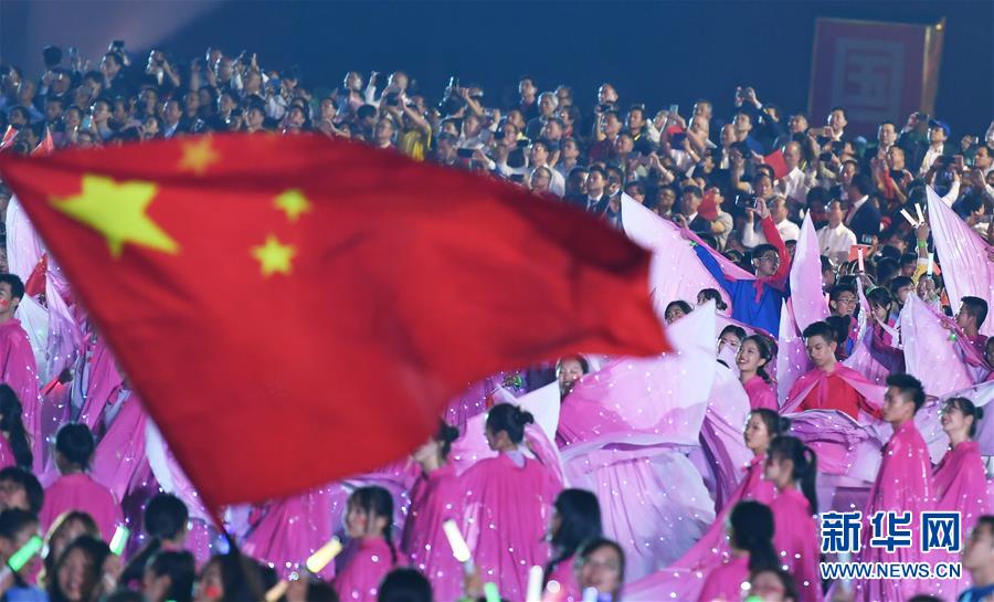 （国庆70周年&middot;联欢活动）庆祝中华人民共和国成立70周年联欢活动在京举行