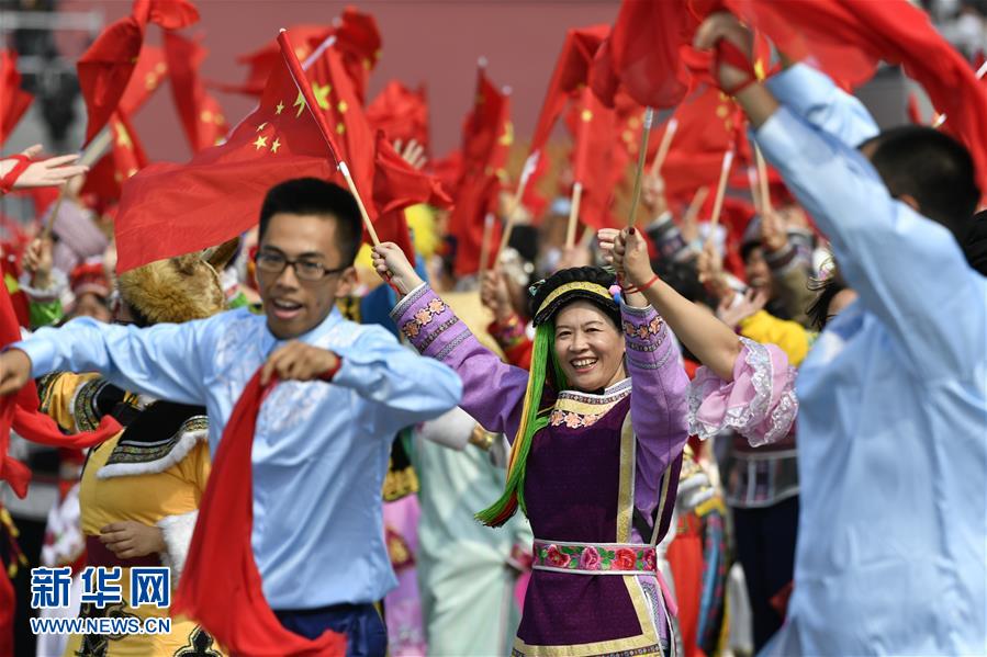 （国庆70周年&middot;庆祝大会）庆祝中华人民共和国成立70周年大会在京隆重举行