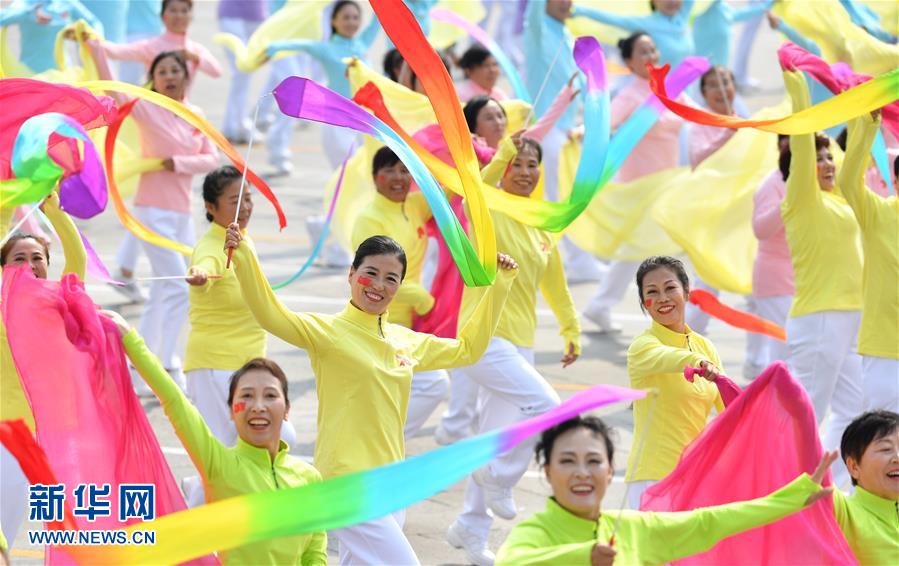 （国庆70周年&middot;庆祝大会）庆祝中华人民共和国成立70周年大会在京隆重举行