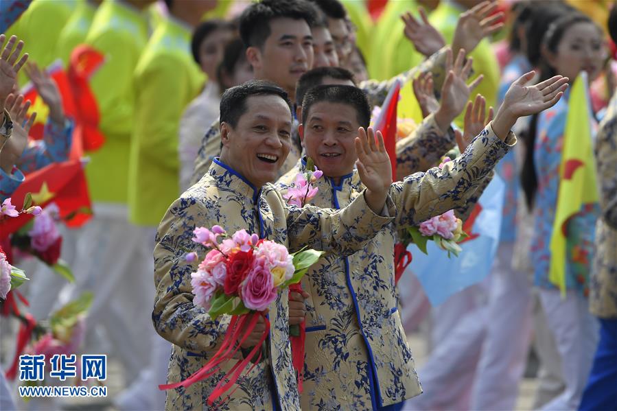 （国庆70周年&middot;庆祝大会）庆祝中华人民共和国成立70周年大会在京隆重举行