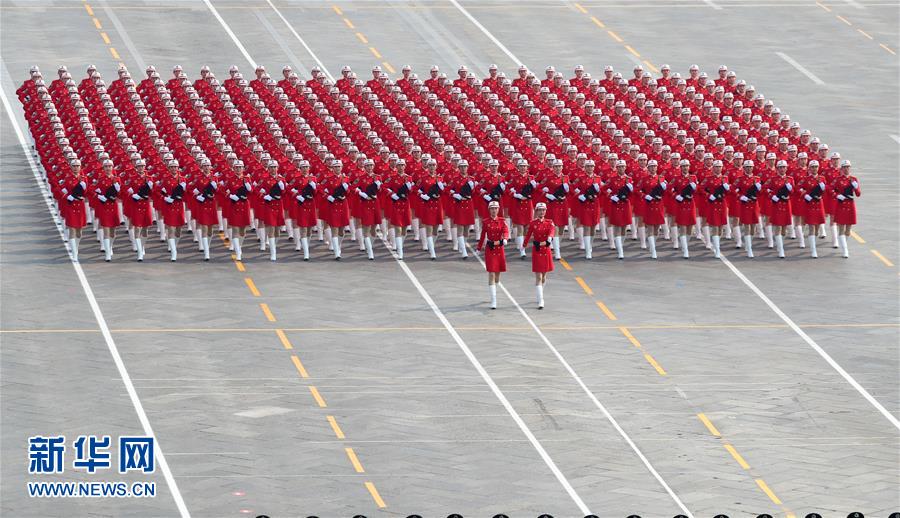 （国庆70周年&middot;庆祝大会）庆祝中华人民共和国成立70周年大会在京隆重举行