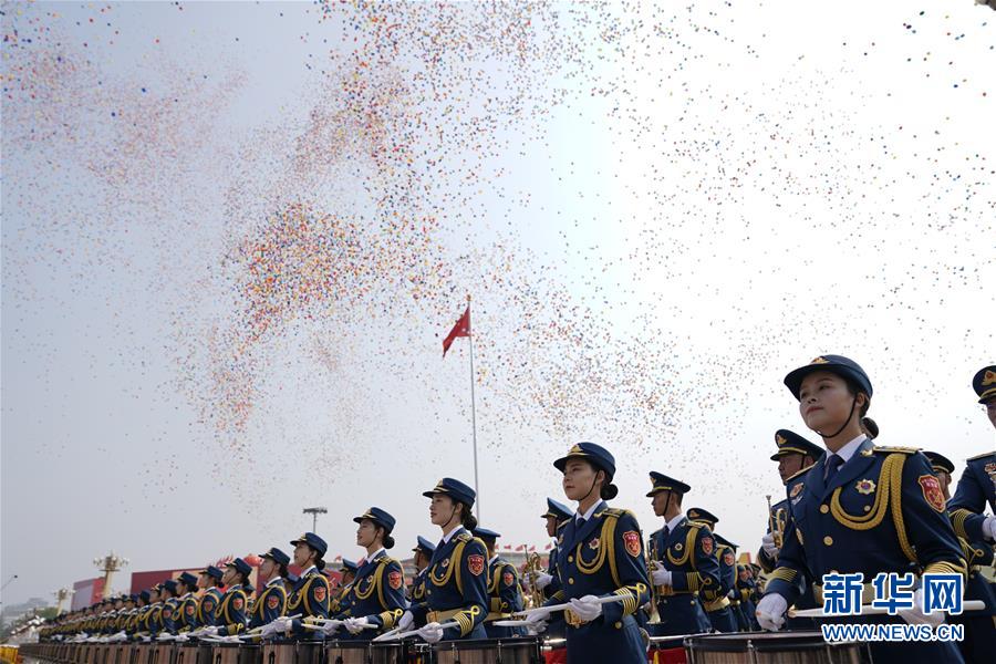 （国庆70周年&middot;庆祝大会）庆祝中华人民共和国成立70周年大会在京隆重举行