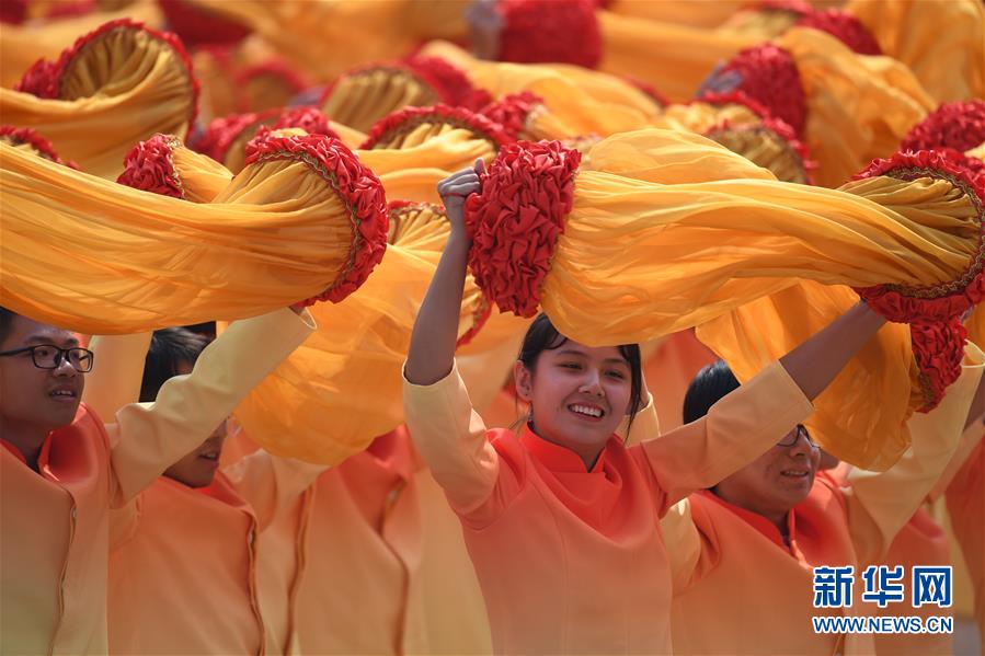 （国庆70周年&middot;庆祝大会）庆祝中华人民共和国成立70周年大会在京隆重举行